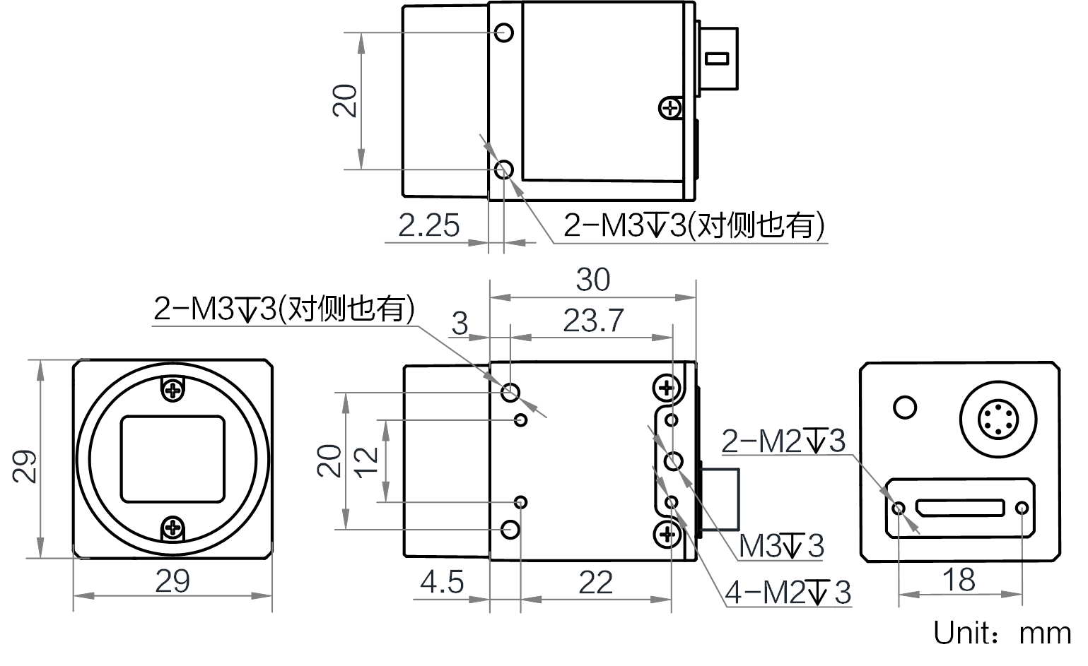 280萬像素USB 3.0面陣相機(jī),IMX421,二代,黑白.png image.png