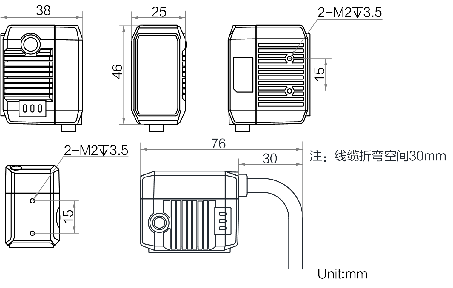 5mm鏡頭100萬像素極小型工業(yè)讀碼器.png image.png